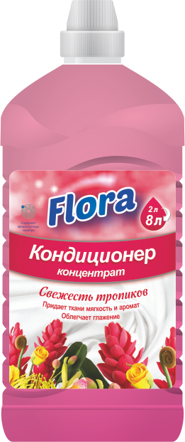 Кондиционер концентрат для белья «Flora Свежесть тропиков» 