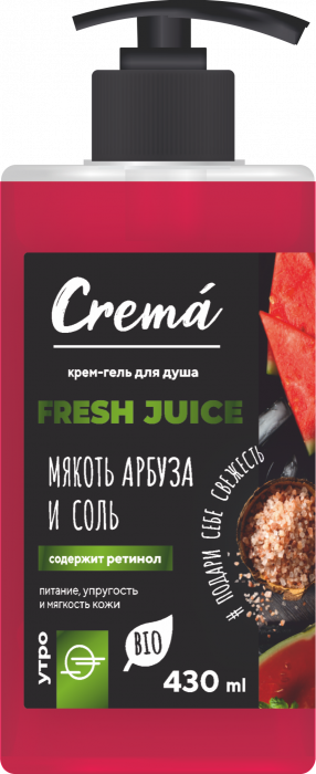 Гель для душа «CREMA» Мякоть арбуза и Соль