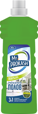 Средство моющее бытовое жидкое для ручной и автоматической чистки всех видов напольных покрытий Mr.Prokash «Свежесть луга»