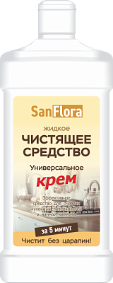 ﻿Жидкое чистящее средство «SanFlora» -Универсал крем